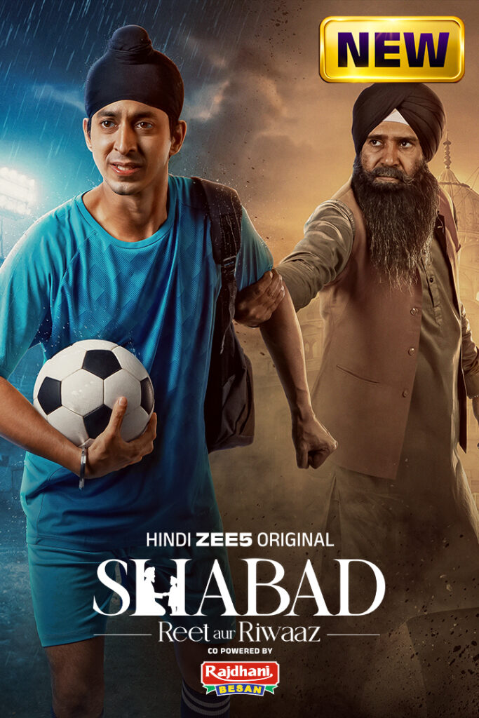 720x1080withlogo15076fb406a34ad0b059fcf02cb1ed2b37c3fcfe990b4ff9878d871af99dce0a